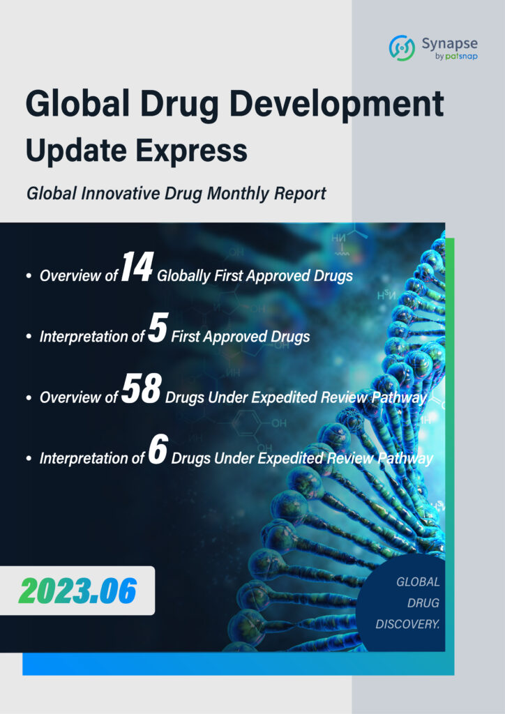 2023년 XNUMX월 글로벌 혁신신약 보고서