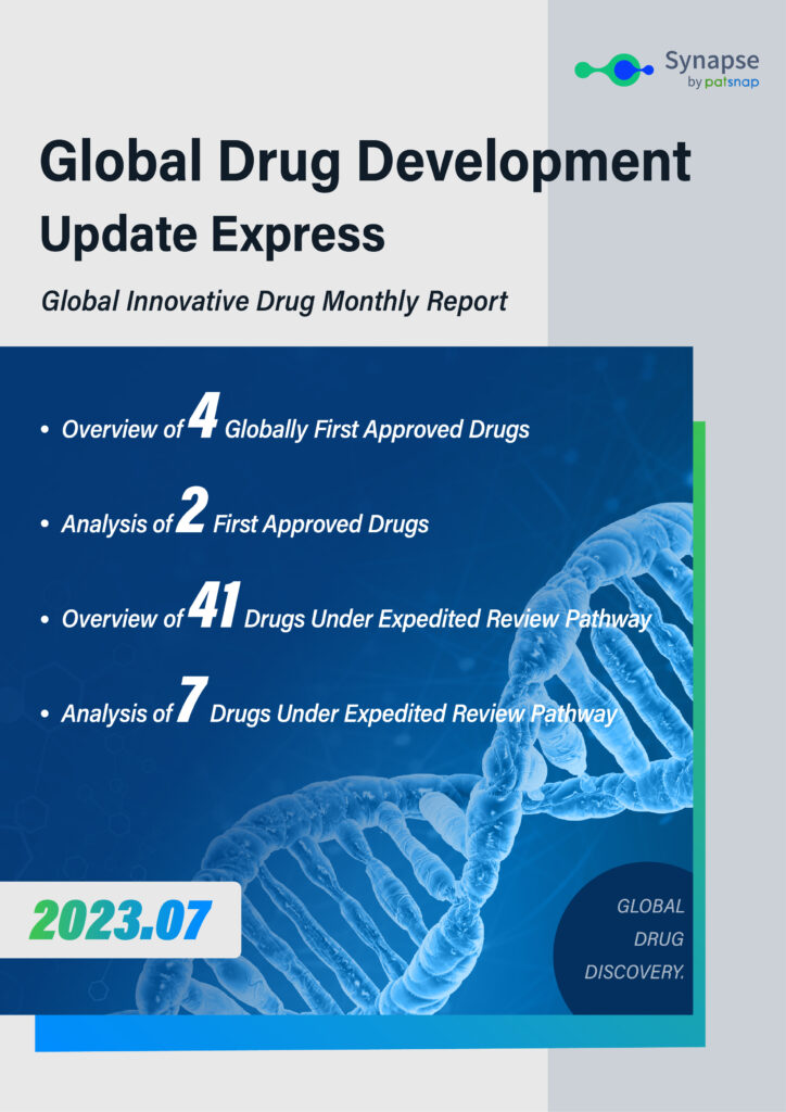 Patsnap Synapse 글로벌 혁신 신약 개발 보고서 개요