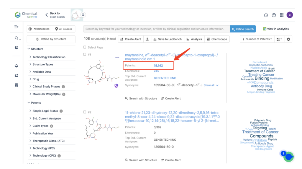 Kadcyla의 MCC 링커와 강력한 세포독성 약물인 DM1에 대한 특허 정보는 Patsnap Bio Sequence Search Chemical Database에서 확인할 수 있습니다.