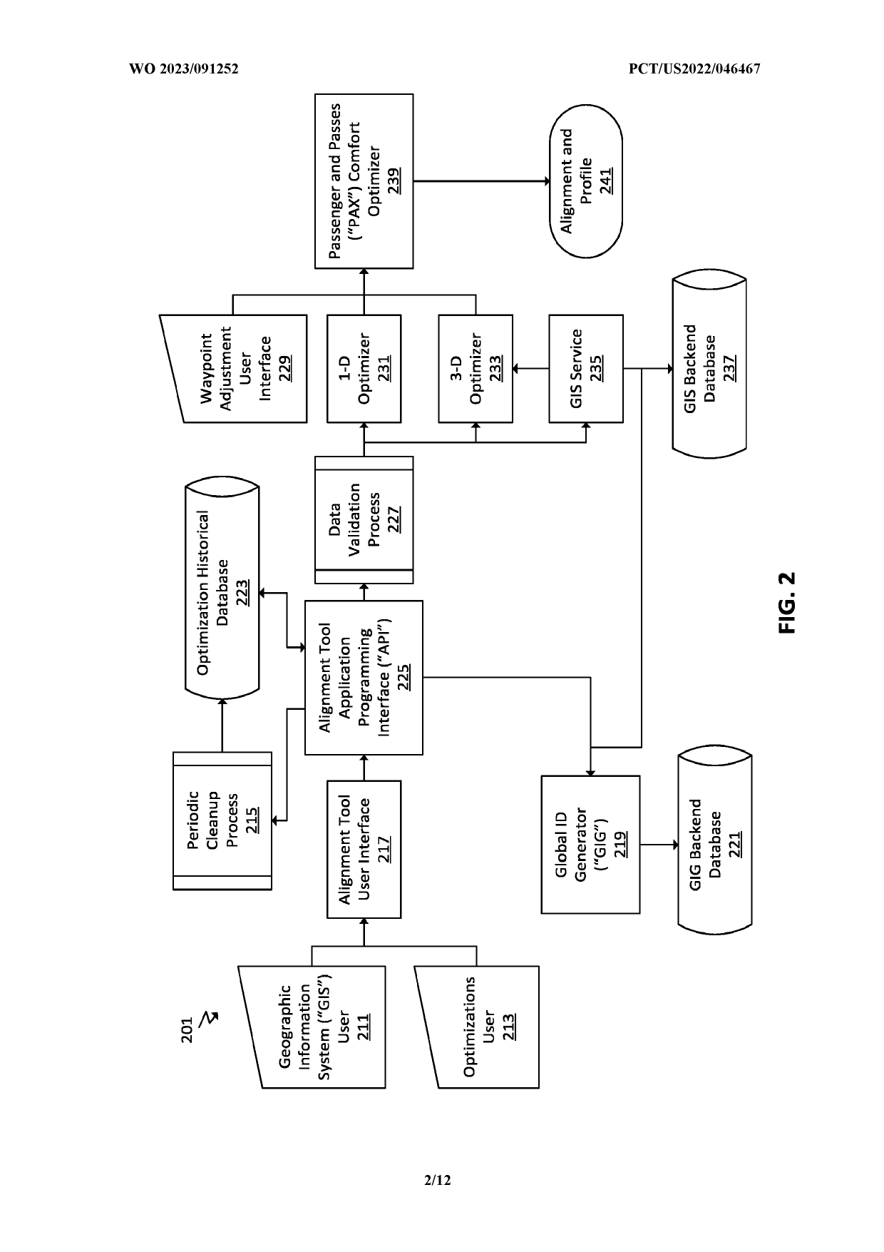 WO2023091252A1 — patent drawing 2